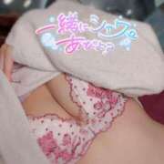 ヒメ日記 2025/08/10 12:10 投稿 ななせ【MTX】【体験入店】 ソープランド AQUA（アクア）