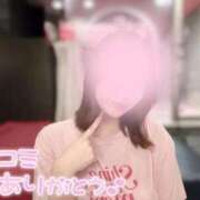 ヒメ日記 2025/08/11 17:20 投稿 ななせ【MTX】【体験入店】 ソープランド AQUA（アクア）