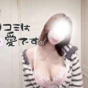 ヒメ日記 2025/08/24 14:48 投稿 ななせ【MTX】【体験入店】 ソープランド AQUA（アクア）