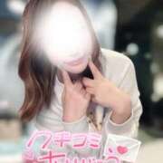 ヒメ日記 2025/08/27 22:58 投稿 ななせ【MTX】【体験入店】 ソープランド AQUA（アクア）