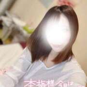 ヒメ日記 2025/09/03 08:18 投稿 ななせ【MTX】【体験入店】 ソープランド AQUA（アクア）