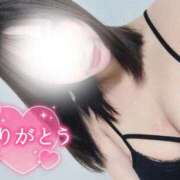 ヒメ日記 2025/09/06 15:59 投稿 ななせ【MTX】【体験入店】 ソープランド AQUA（アクア）