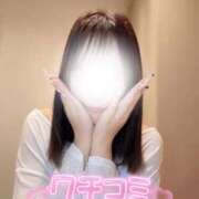 ヒメ日記 2025/09/20 19:07 投稿 ななせ【MTX】【体験入店】 ソープランド AQUA（アクア）