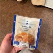 ヒメ日記 2025/10/04 20:37 投稿 ななせ【MTX】【体験入店】 ソープランド AQUA（アクア）