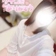 ヒメ日記 2025/10/05 16:08 投稿 ななせ【MTX】【体験入店】 ソープランド AQUA（アクア）