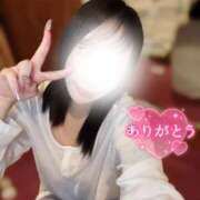 ヒメ日記 2025/11/15 23:38 投稿 ななせ【MTX】【体験入店】 ソープランド AQUA（アクア）