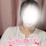 ヒメ日記 2025/11/26 15:55 投稿 ななせ【MTX】【体験入店】 ソープランド AQUA（アクア）