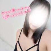 ヒメ日記 2025/11/30 18:48 投稿 ななせ【MTX】【体験入店】 ソープランド AQUA（アクア）