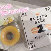 ヒメ日記 2025/12/19 12:38 投稿 ななせ【MTX】【体験入店】 ソープランド AQUA（アクア）