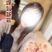 ヒメ日記 2026/01/01 07:28 投稿 ななせ【MTX】【体験入店】 ソープランド AQUA（アクア）