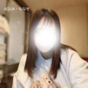 ヒメ日記 2026/01/07 15:50 投稿 ななせ【MTX】【体験入店】 ソープランド AQUA（アクア）