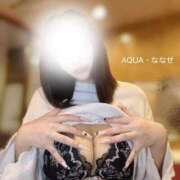 ヒメ日記 2026/01/13 06:58 投稿 ななせ【MTX】【体験入店】 ソープランド AQUA（アクア）