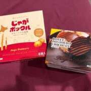 ヒメ日記 2026/02/03 01:18 投稿 ななせ【MTX】【体験入店】 ソープランド AQUA（アクア）