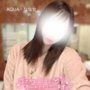 ヒメ日記 2026/03/11 22:52 投稿 ななせ【MTX】【体験入店】 ソープランド AQUA（アクア）