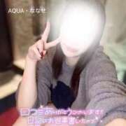ヒメ日記 2026/03/11 22:58 投稿 ななせ【MTX】【体験入店】 ソープランド AQUA（アクア）