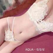 ななせ【MTX】【体験入店】 明日出勤予定です〜！ ソープランド AQUA（アクア）