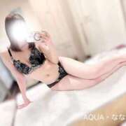 ヒメ日記 2026/04/14 17:15 投稿 ななせ【MTX】【体験入店】 ソープランド AQUA（アクア）