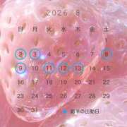 ヒメ日記 2026/08/10 12:01 投稿 ななせ【MTX】【体験入店】 ソープランド AQUA（アクア）