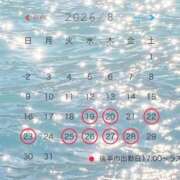 ヒメ日記 2026/08/18 06:18 投稿 ななせ【MTX】【体験入店】 ソープランド AQUA（アクア）