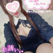 ヒメ日記 2025/03/11 16:42 投稿 星見 渋谷人妻城