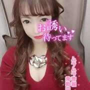 ヒメ日記 2025/03/13 21:18 投稿 星見 渋谷人妻城