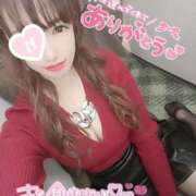 ヒメ日記 2025/03/15 08:34 投稿 星見 渋谷人妻城