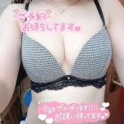 ヒメ日記 2025/05/02 13:50 投稿 星見 渋谷人妻城