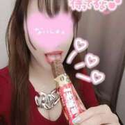 ヒメ日記 2025/05/19 20:04 投稿 星見 渋谷人妻城