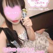 ヒメ日記 2025/07/04 21:33 投稿 星見 渋谷人妻城