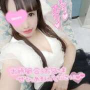 ヒメ日記 2025/07/12 00:31 投稿 星見 渋谷人妻城