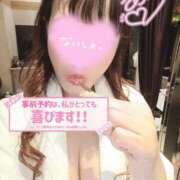 ヒメ日記 2025/10/16 21:22 投稿 星見 渋谷人妻城