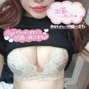 ヒメ日記 2025/10/28 12:05 投稿 星見 渋谷人妻城