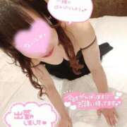 ヒメ日記 2025/11/09 10:15 投稿 星見 渋谷人妻城