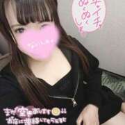 ヒメ日記 2025/11/09 11:51 投稿 星見 渋谷人妻城