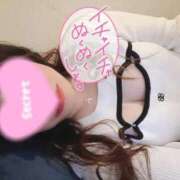 ヒメ日記 2025/11/25 02:18 投稿 星見 渋谷人妻城