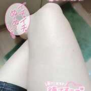 ヒメ日記 2025/11/28 23:54 投稿 星見 渋谷人妻城