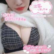 ヒメ日記 2025/12/16 23:29 投稿 星見 渋谷人妻城