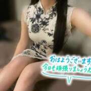 もね おはようございます☔️ 美少女学園hand