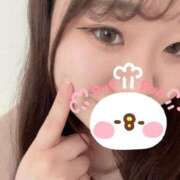 ヒメ日記 2025/03/09 12:33 投稿 あやか 川崎人妻城