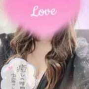 みいな おもてなし♡ 奥鉄オクテツ大阪