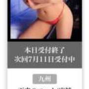 ヒメ日記 2026/07/10 13:03 投稿 ひまり【「S」ディプロマ保持者】 天空のマット