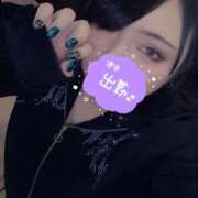 ヒメ日記 2025/06/20 08:15 投稿 れい ナチュラルプリンセス