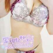 ヒメ日記 2025/04/30 20:40 投稿 飛鳥 りな club eyes