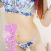 ヒメ日記 2025/05/08 01:54 投稿 飛鳥 りな club eyes