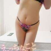 ヒメ日記 2025/05/11 11:00 投稿 飛鳥 りな club eyes