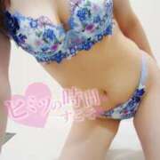 ヒメ日記 2025/06/14 20:20 投稿 飛鳥 りな club eyes