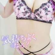 ヒメ日記 2025/06/15 14:34 投稿 飛鳥 りな club eyes