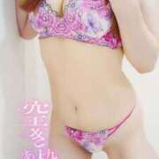 ヒメ日記 2025/12/02 19:14 投稿 飛鳥 りな club eyes