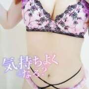 飛鳥 りな あと少し❣️ club eyes