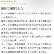 ヒメ日記 2025/04/04 17:49 投稿 さやか ぐっどがーる浜松店